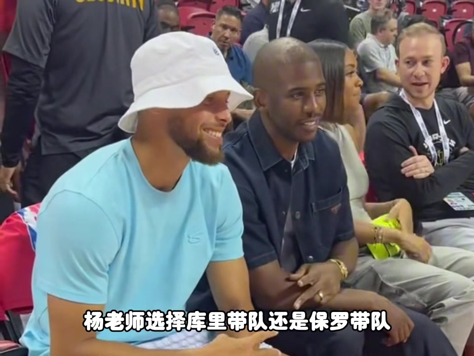 半岛体育下载-总决赛2-2时选保罗还是库里?杨毅:都不选 乔丹or詹姆斯我选乔丹