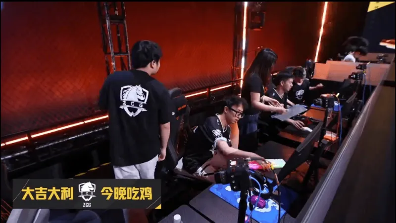 半岛体育下载-PCL春季赛决赛D2R5：ZCG吃鸡，单局10淘汰